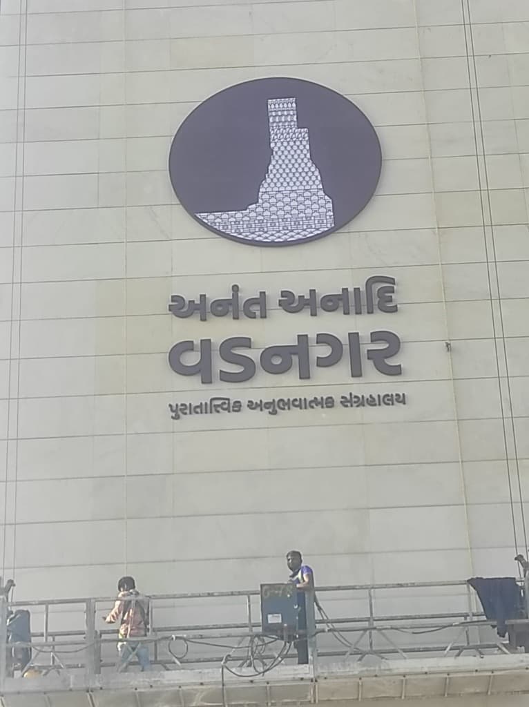 External Signage - High Resolution Technical View 2