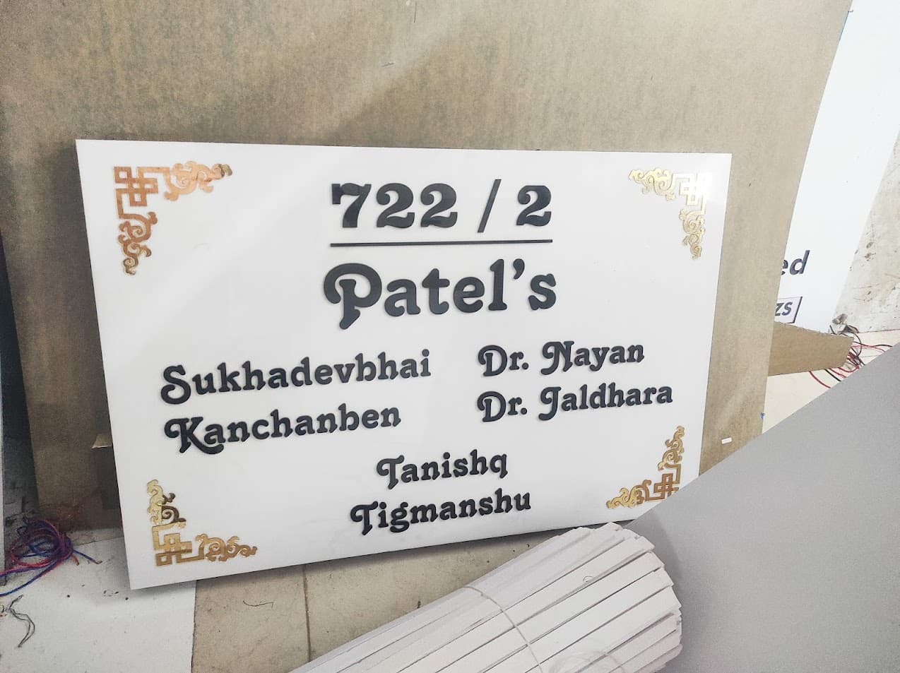 Acrylic Name Plate - High Resolution Technical View 4