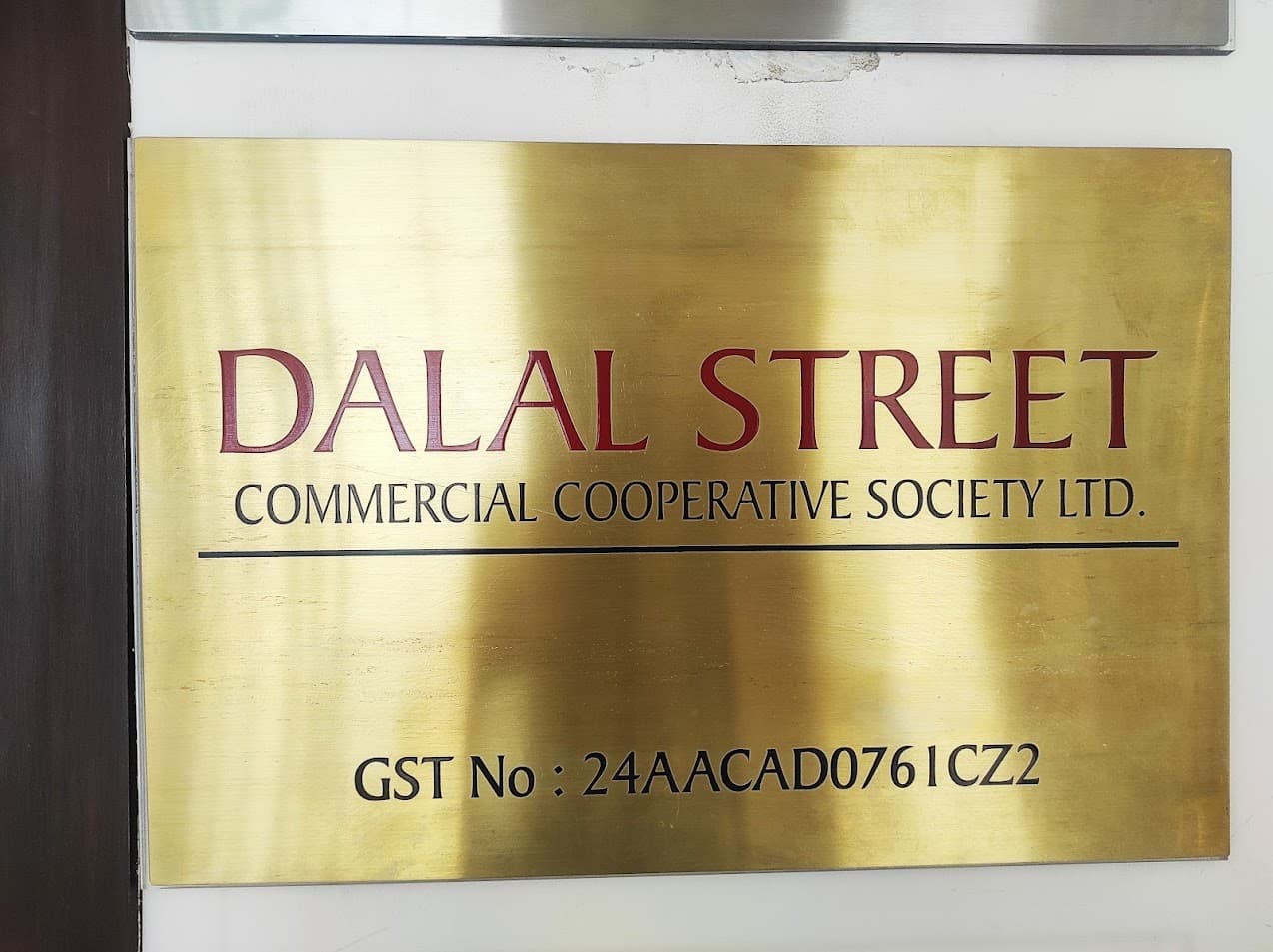 Brass Name Plate - High Resolution Technical View 3