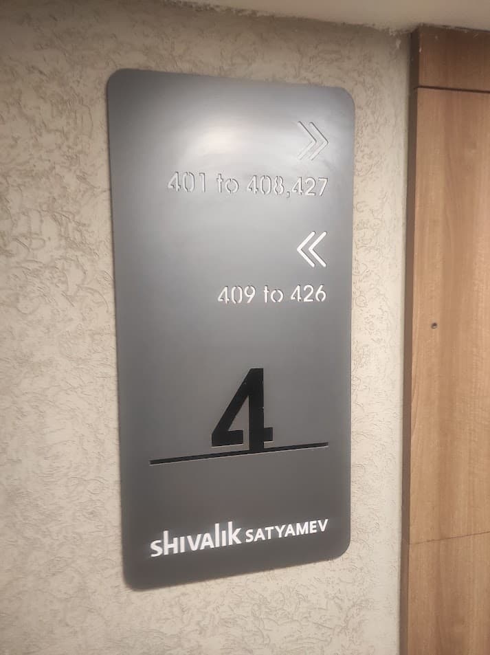 Internal Signage - High Resolution Technical View 3