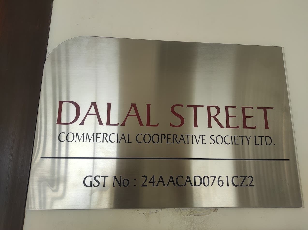 SS Name Plate - High Resolution Technical View 2