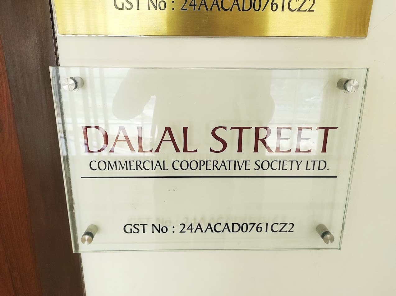 Glass Name Plate