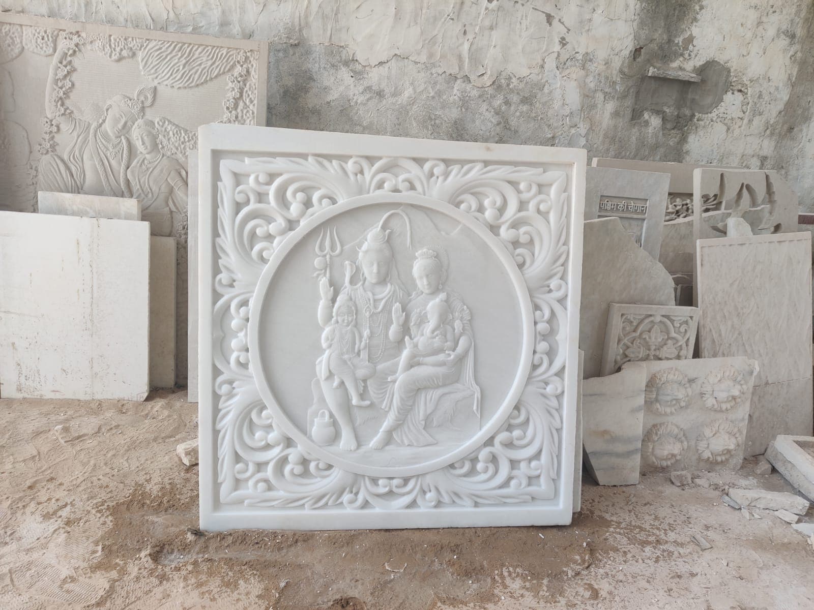Stone Art Signage